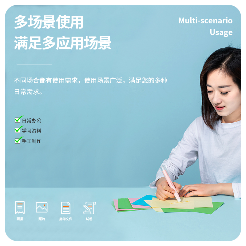 纽赛NS138笔型固体胶(混)(5g/卡)