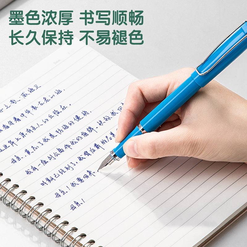 纵横S647钢笔墨囊(墨蓝)(100支/桶)