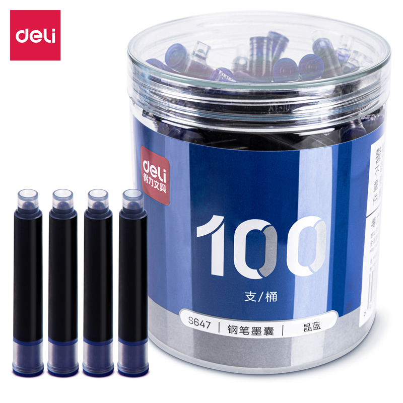 纵横S647钢笔墨囊(晶蓝)(100支/桶)