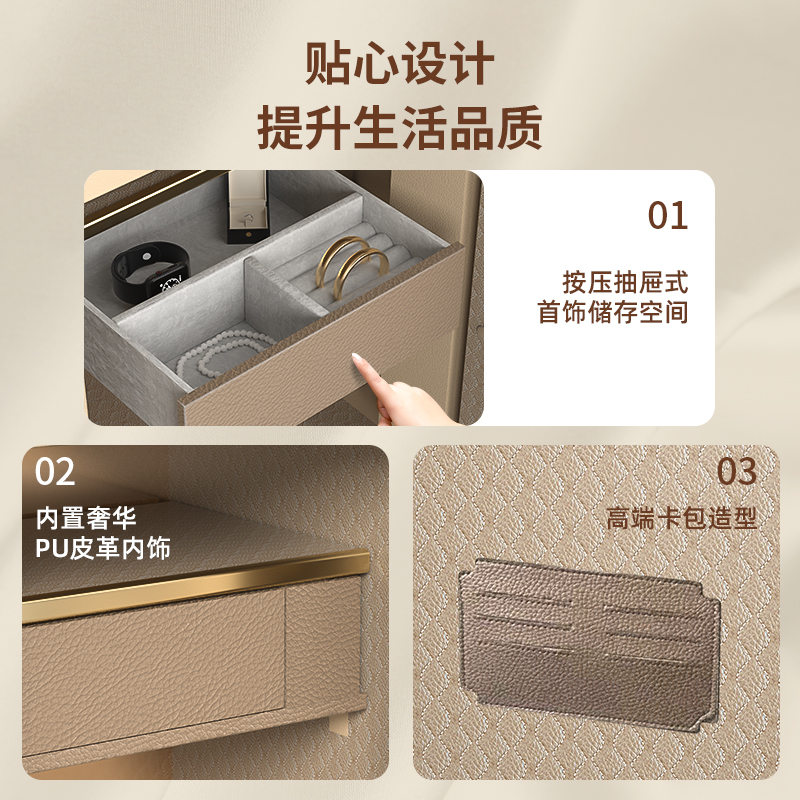 纵横4155G指纹密码(wifi)保险柜H470(浅棕)(台)