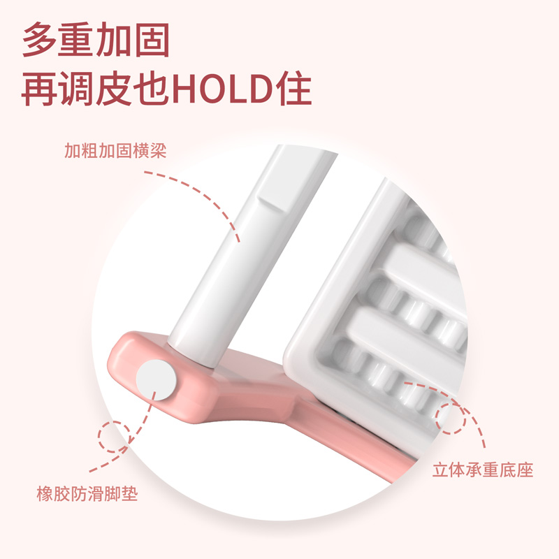 纵横50144塑料儿童座椅440*390mm(粉色)(把)