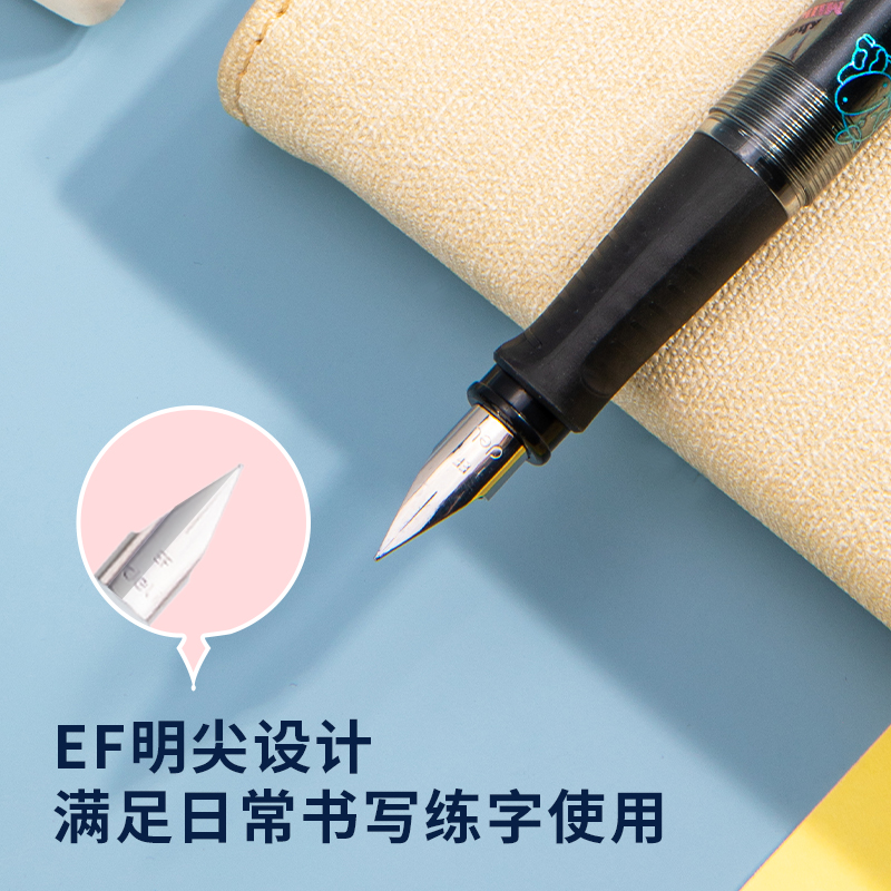 纵横A937练字钢笔(可擦纯蓝)(1支笔+6墨囊/卡)