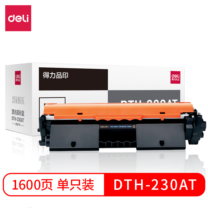 纵横DTH-230AT激光碳粉盒（易加粉）(黑色)(支)