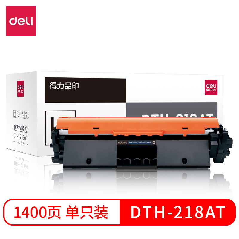 纵横DTH-218AT激光碳粉盒(易加粉)(黑色)(支)