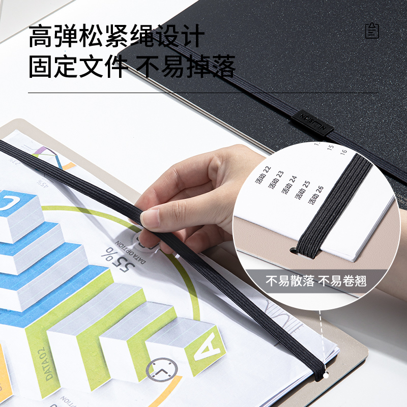 纽赛NS178发泡PP横款折页板夹(黑烟色)(个)