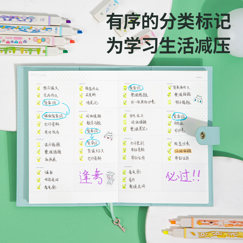 纵横S741方杆荧光笔(混)(盒)