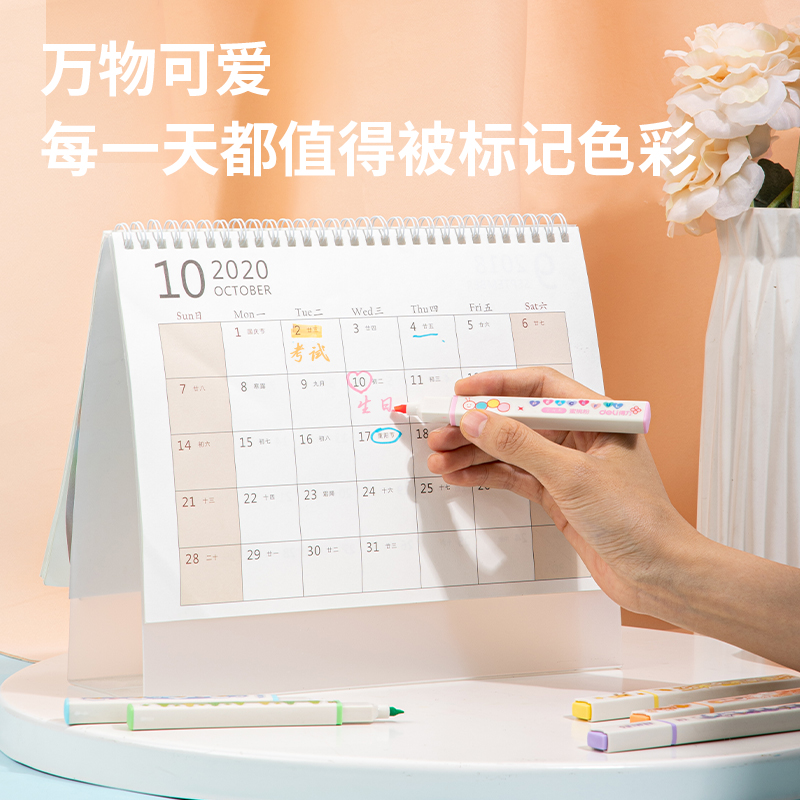 纵横S741方杆荧光笔(混)(盒)