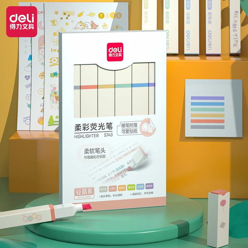 纵横S743方杆荧光笔(混)(盒)