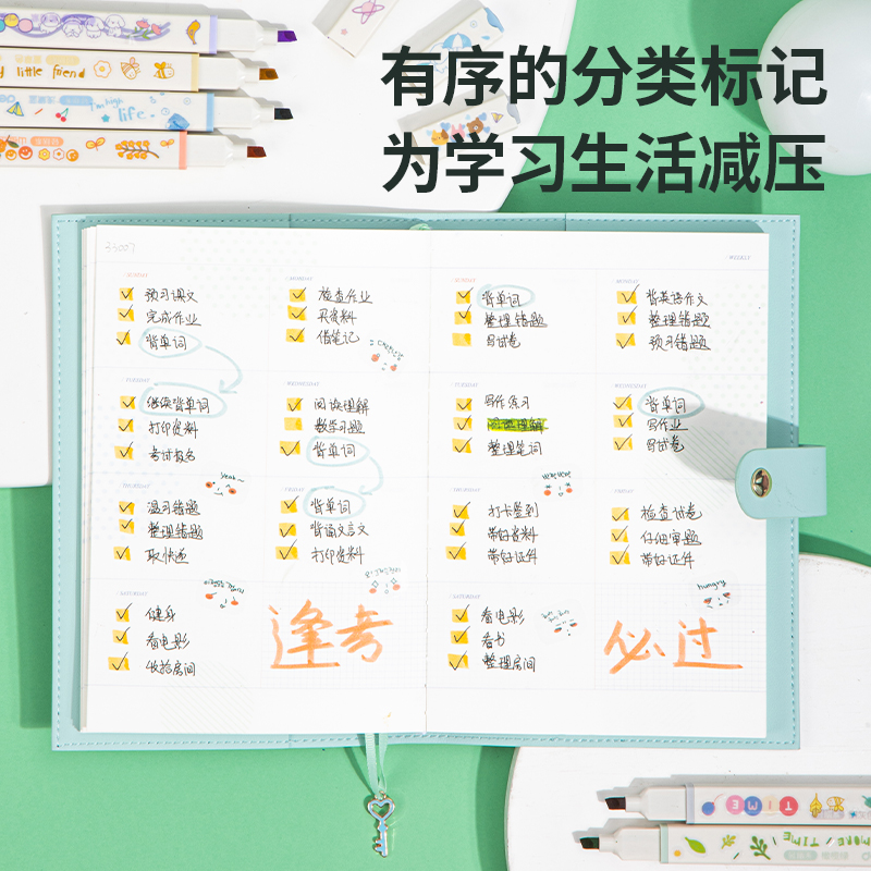 纵横S743方杆荧光笔(混)(盒)
