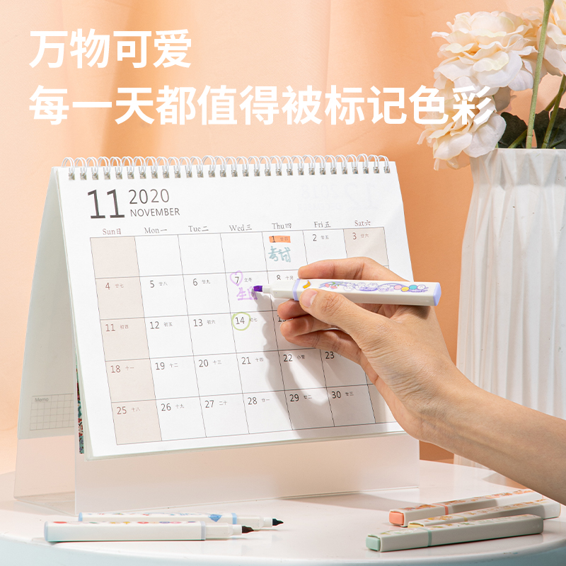 纵横S743方杆荧光笔(混)(盒)