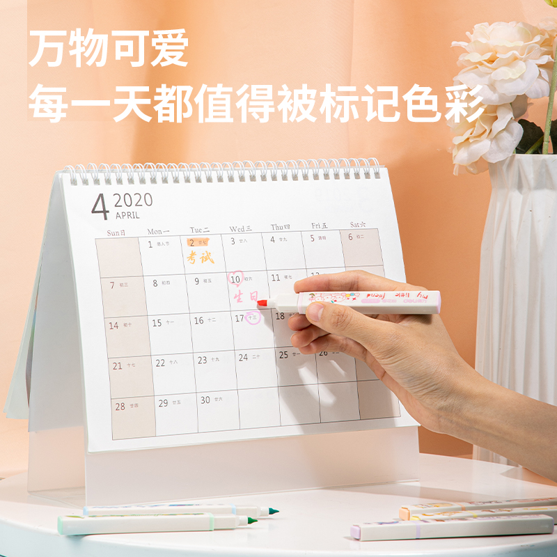 纵横S742方杆荧光笔(混)(盒)