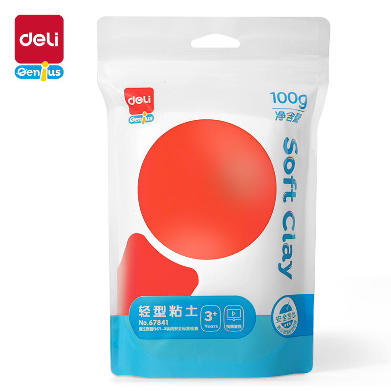 纵横67841轻型粘土补充装(红)(袋)