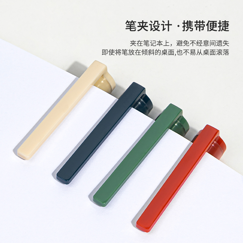 纵横NS767直液式走珠笔0.5mm全针管(黑)(支)
