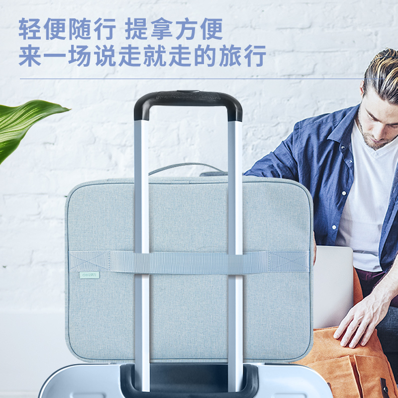 纵横63758证件收纳包(粉)(个)