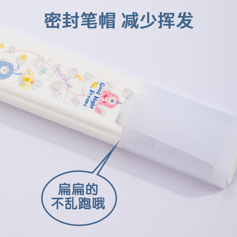 纵横A936可擦魔笔(混)(20支/盒)