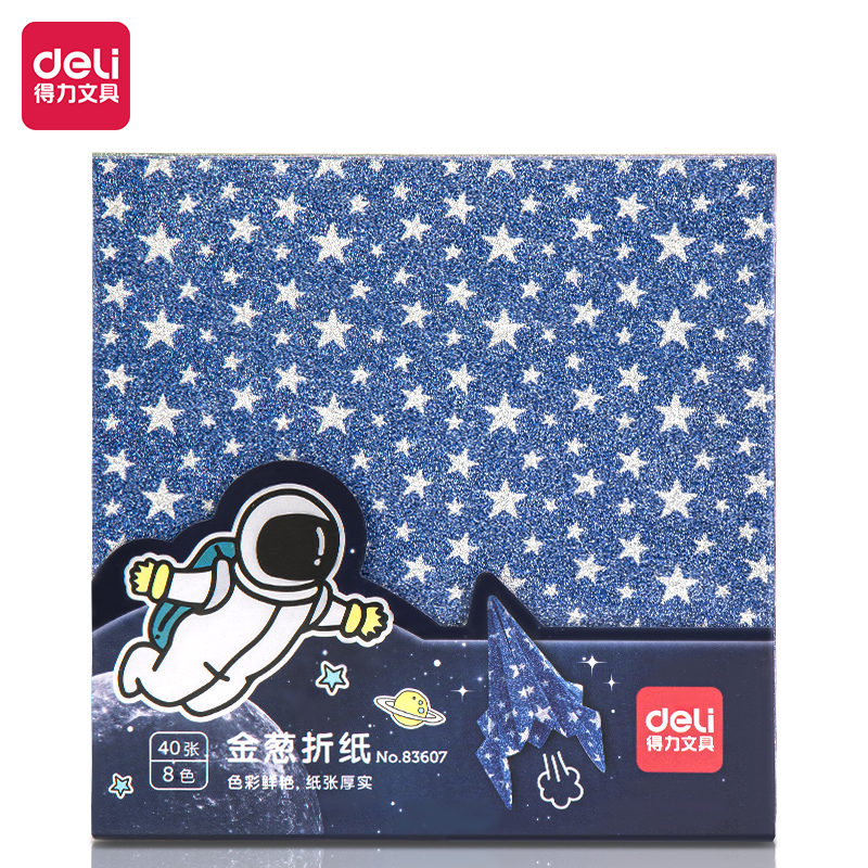 纵横83607_金葱折纸(混)(袋)