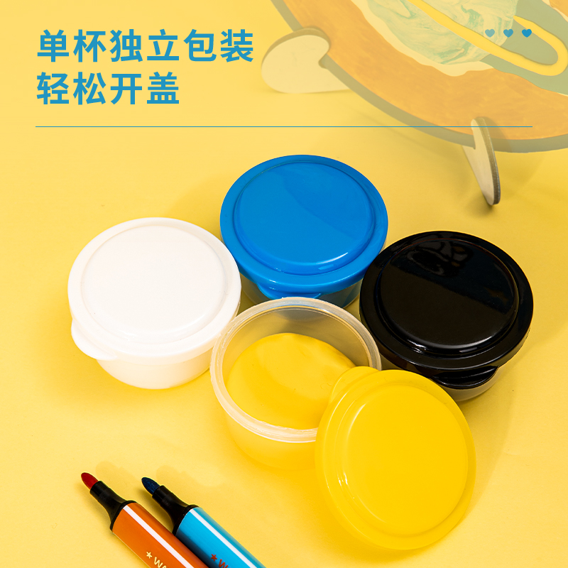 纵横67823_彩绘粘土画(混)(盒)