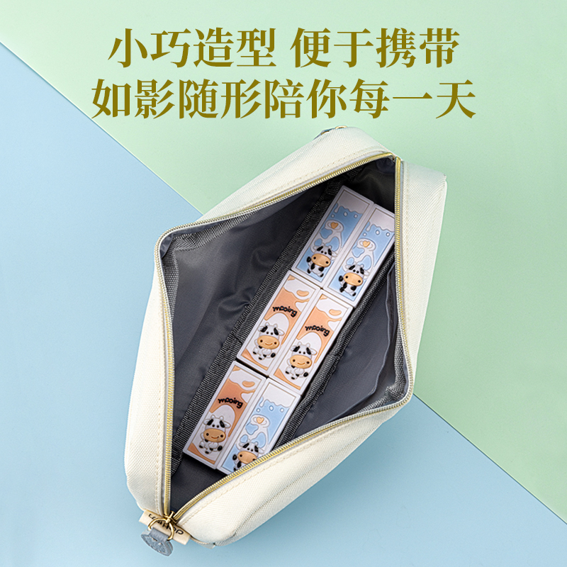 纵横71119萌牛橡皮(混)(块)