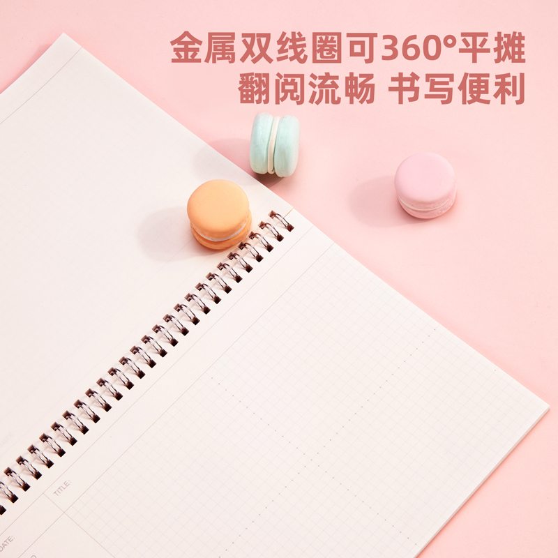 纵横24206思维导图PP螺旋本(透明)(本)