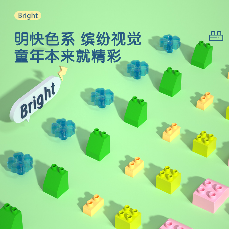 纵横74543动物积木(混)(套)
