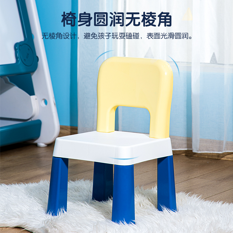 纵横74542积木椅(蓝)(把)