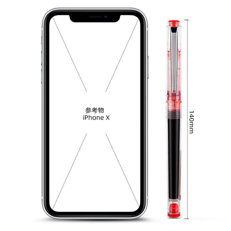 纵横S857直液式走珠笔0.5mm全针管(红)(支)