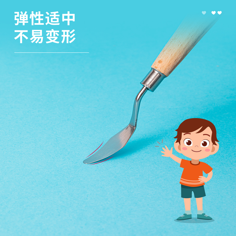 纵横73902-1_1号油画刀(原木色)(把)