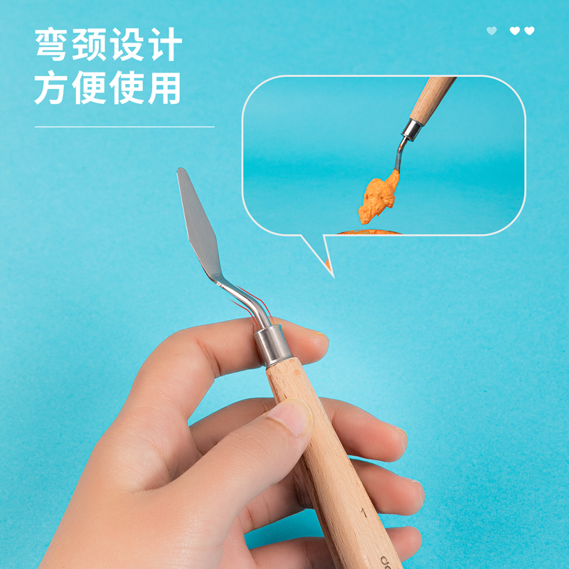 纵横73902-1_1号油画刀(原木色)(把)