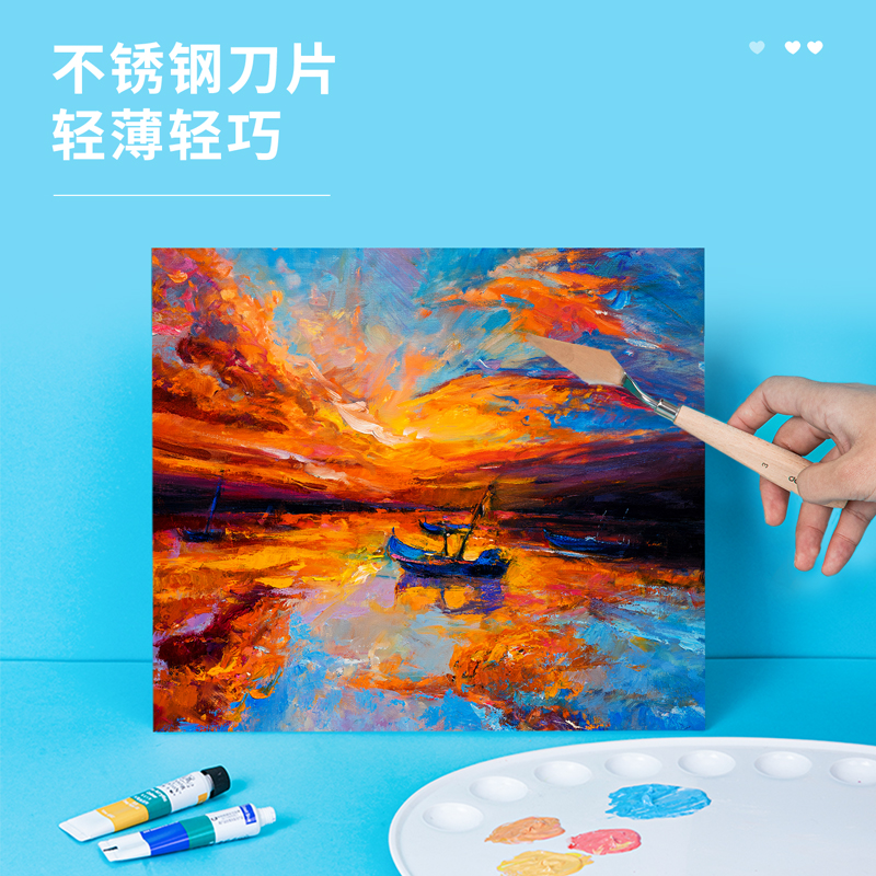 纵横73902-3_3号油画刀(原木色)(把)