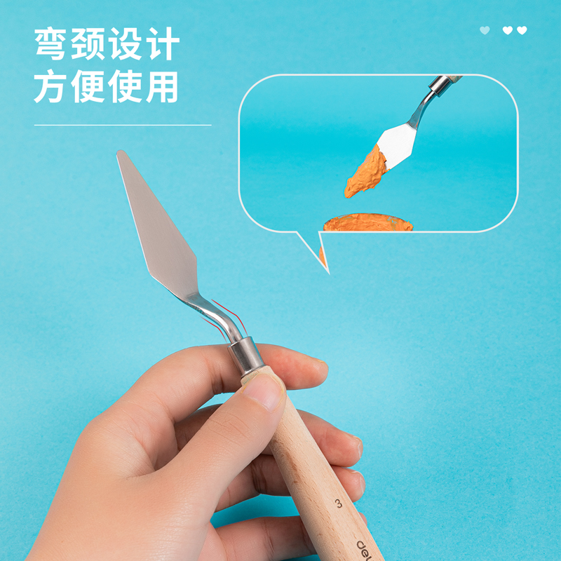 纵横73902-3_3号油画刀(原木色)(把)