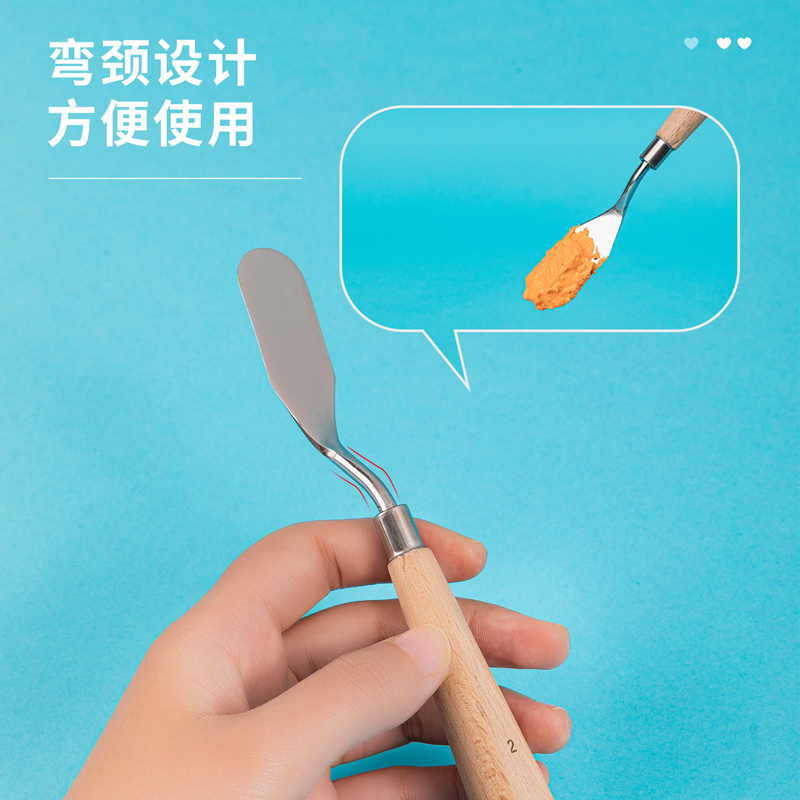 纵横73902-2_2号油画刀(原木色)(把)