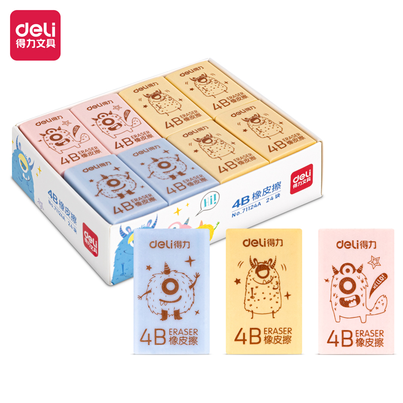 纵横71124A橡皮擦(混)(块)