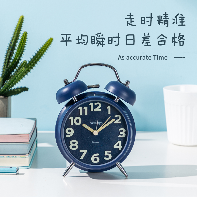 纵横9036闹钟(蓝色)(只)
