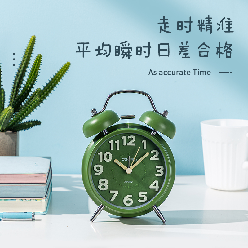 纵横9036闹钟(绿色)(只)