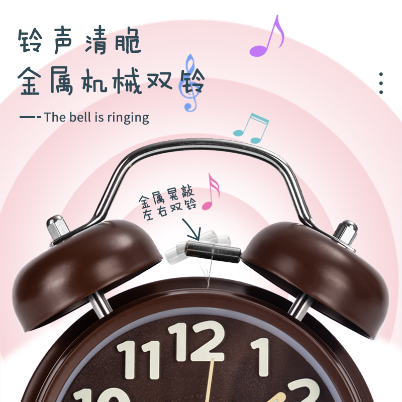 纵横9036闹钟(棕色)(只)