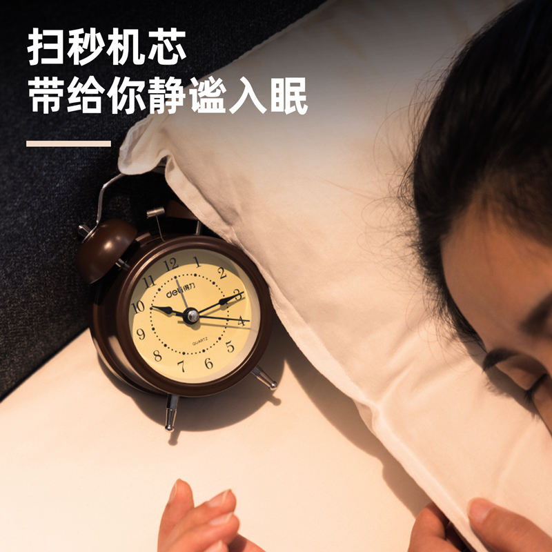 纵横9024闹钟(棕色)(只)