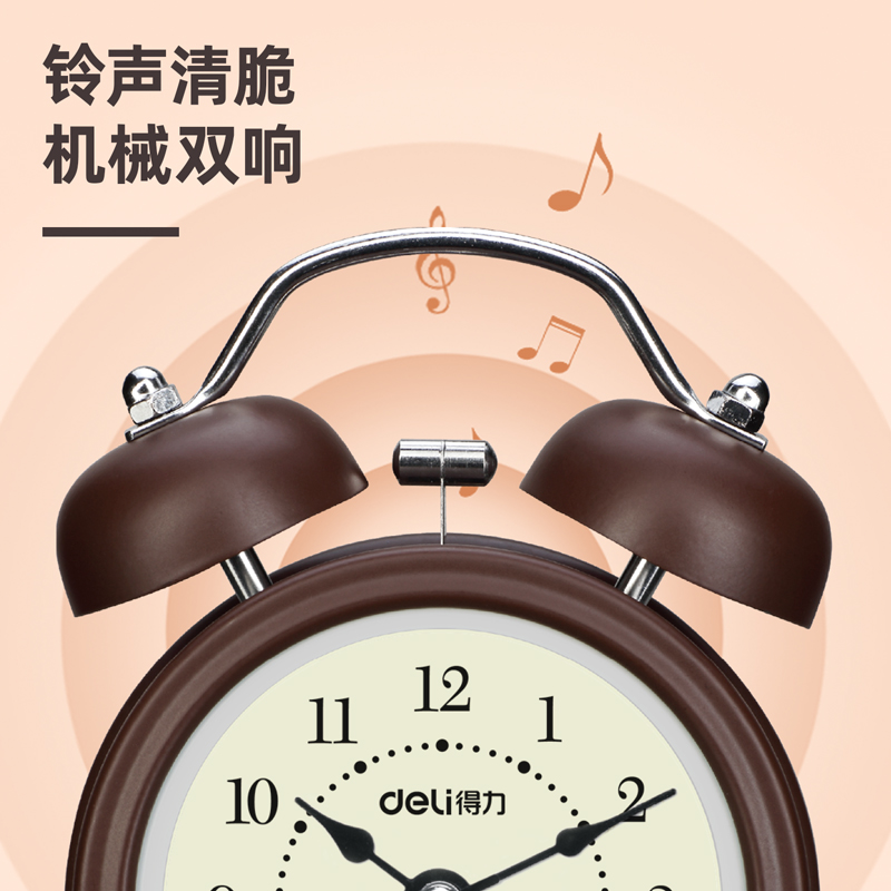 纵横9024闹钟(棕色)(只)