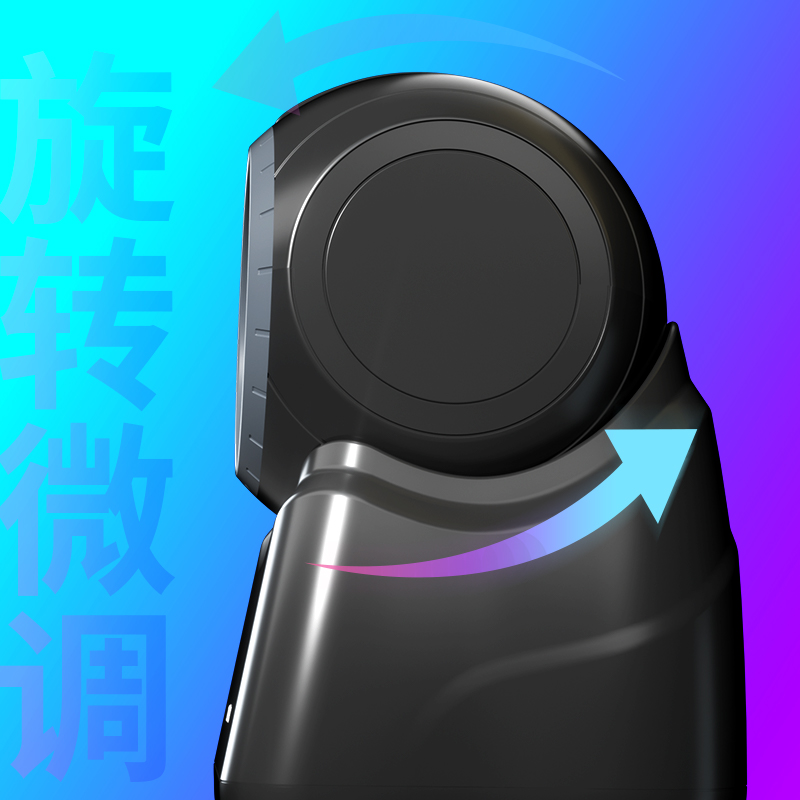 纵横14965二维平台扫描器(黑)(台)