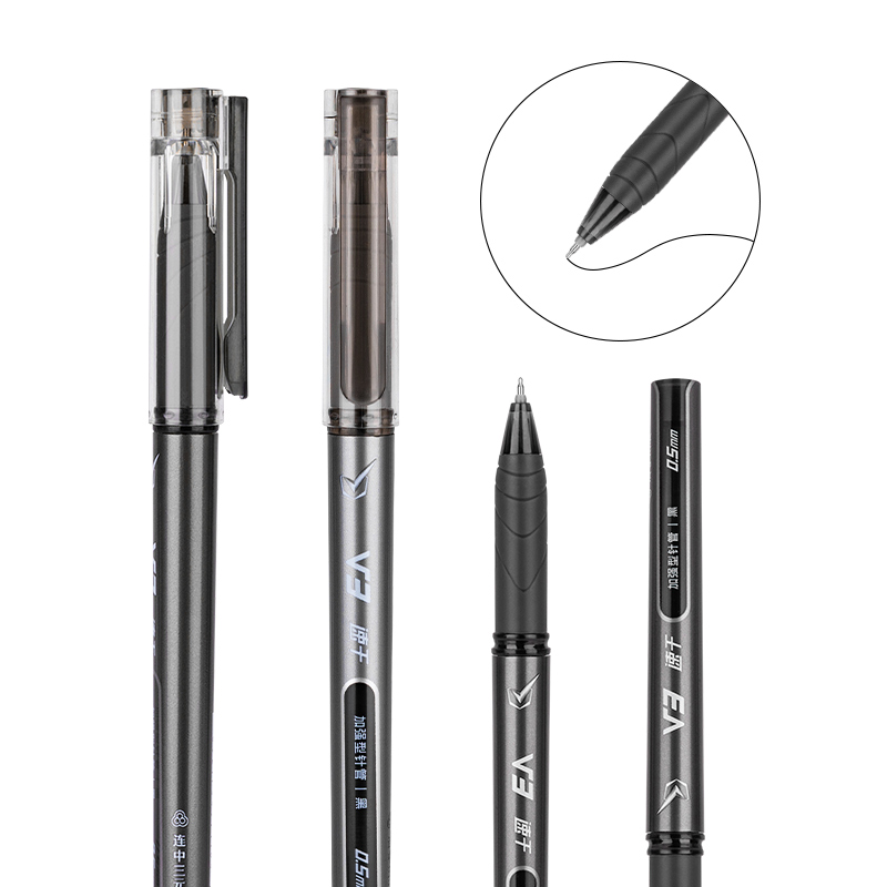 纵横V3考试中性笔速干顺滑0.5mm加强型针管(黑)(支)