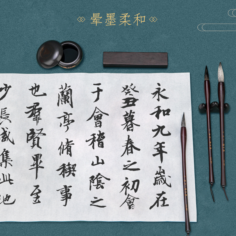 纵横75334四尺三开书画纸(白色)(50张/袋)
