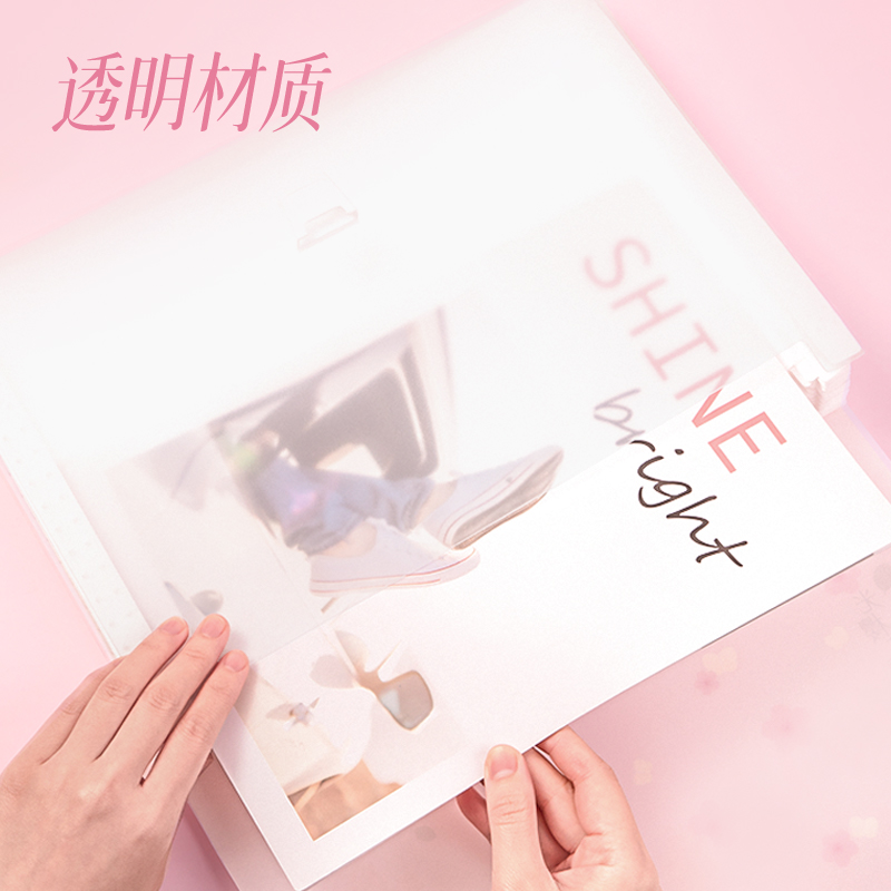 纵横72543光樱下13格风琴包(樱花混)(个)