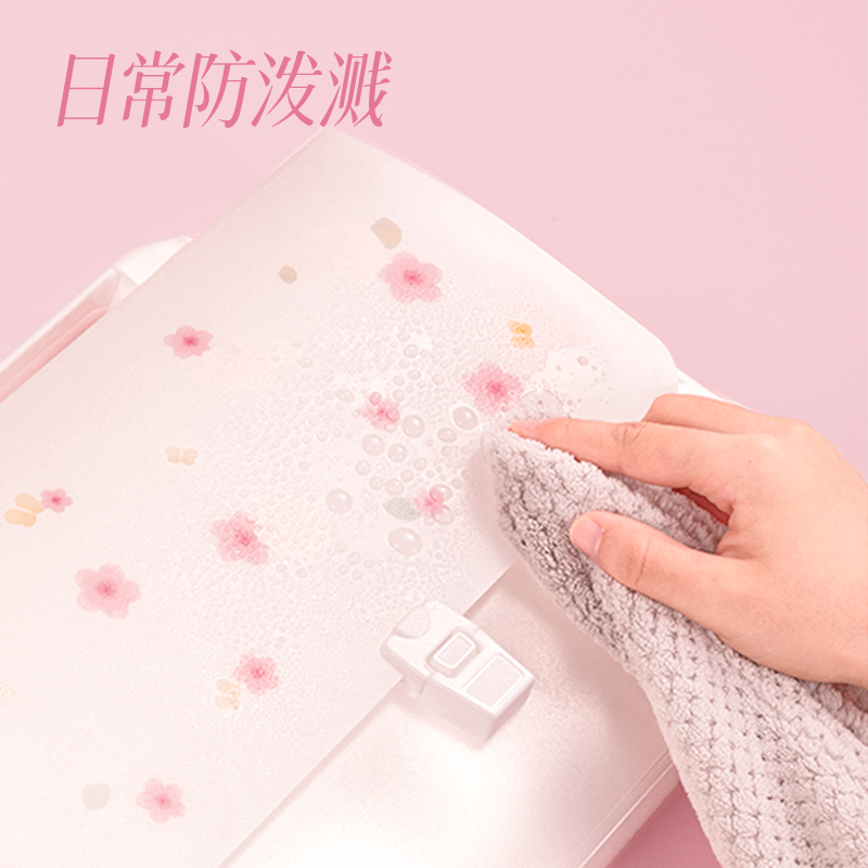 纵横72543光樱下13格风琴包(樱花混)(个)