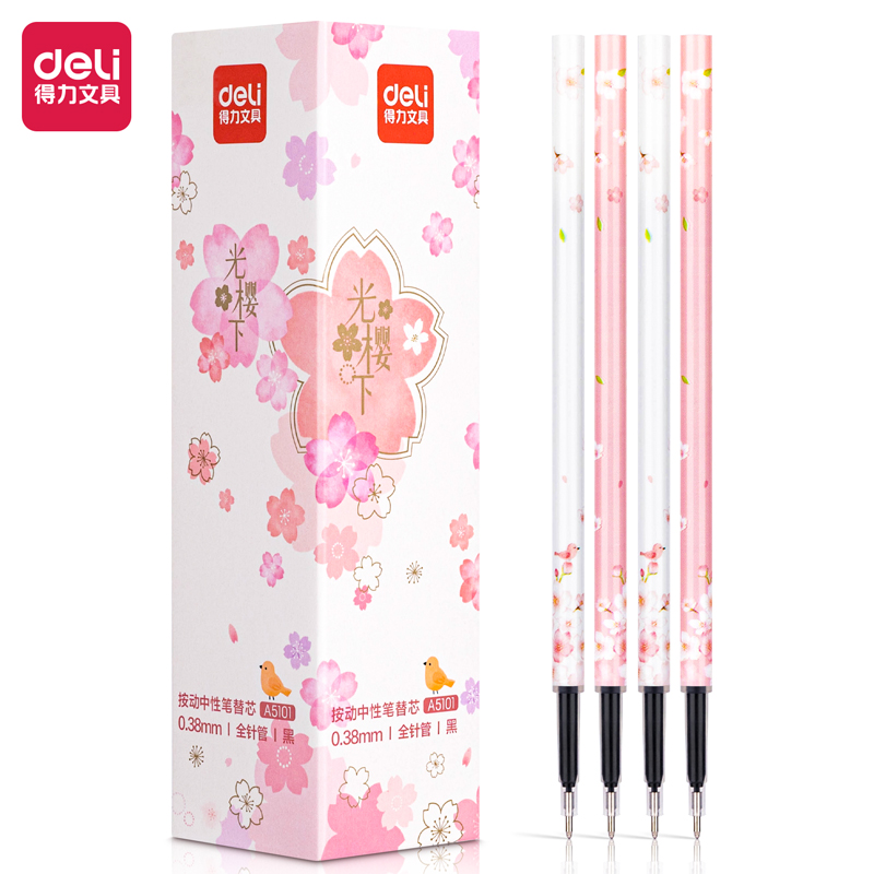 纵横A5101樱花系列中性笔替芯0.38mm全针管(黑)(支)
