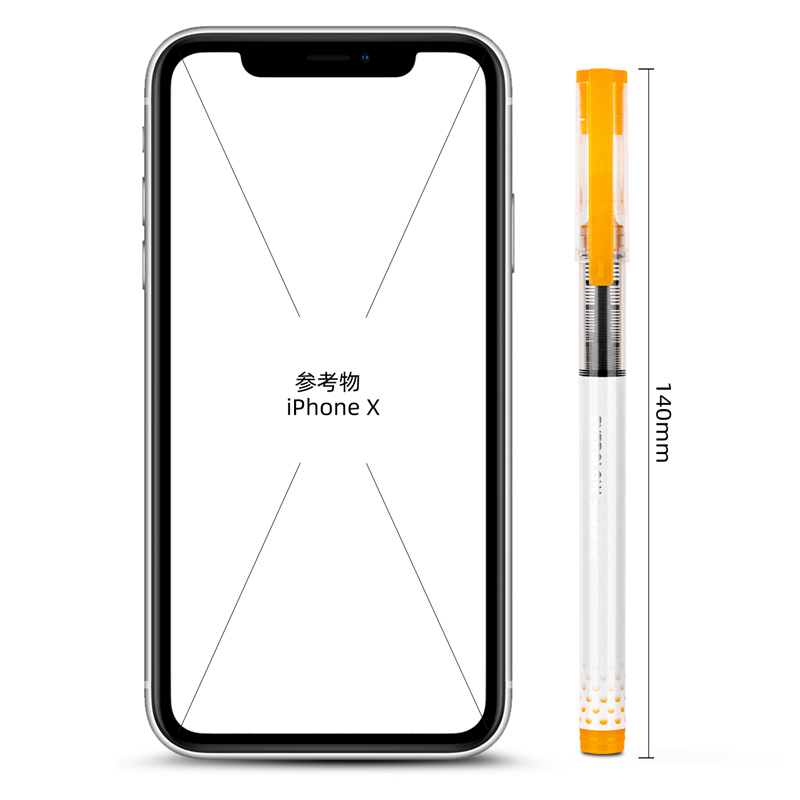 纵横S866直液式走珠笔0.5mm全针管(黑)(支)