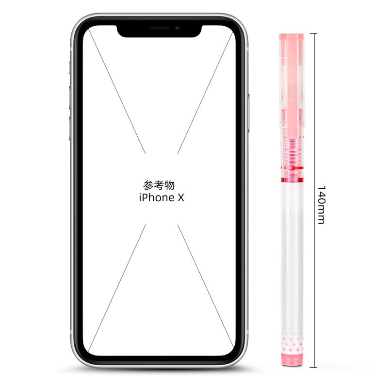 纵横S866直液式走珠笔0.5mm全针管(红)(支)