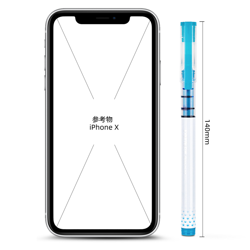 纵横S866直液式走珠笔0.5mm全针管(蓝)(支)