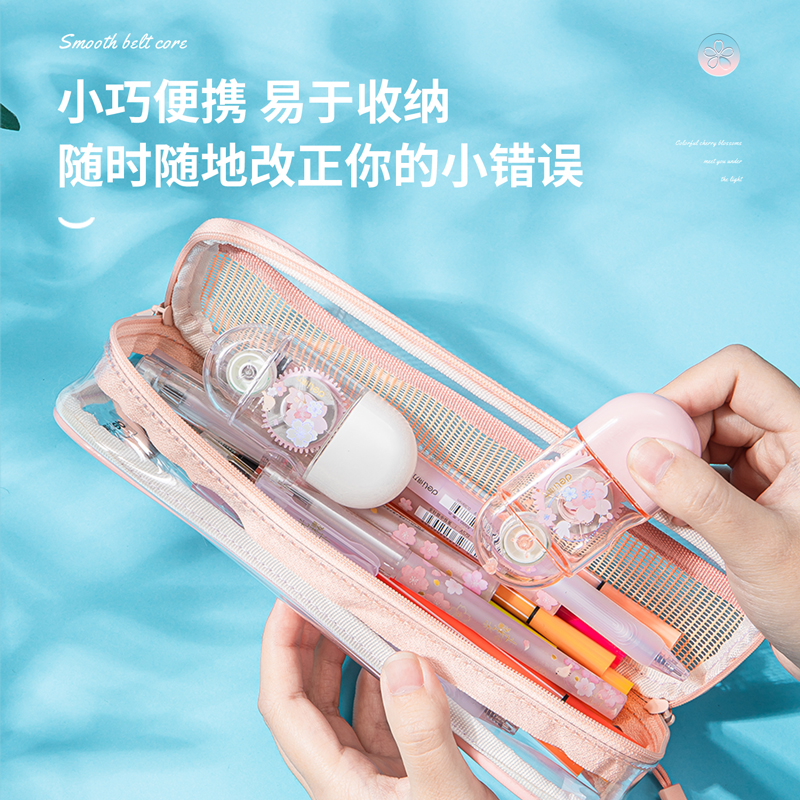 纵横71540樱花修正带_5mmx8m膜带(混)(卡)