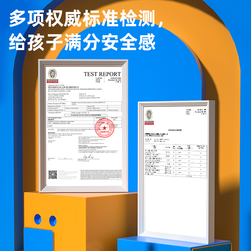 纵横70810-48色PP盒装水性马克笔(混)(48色/盒)