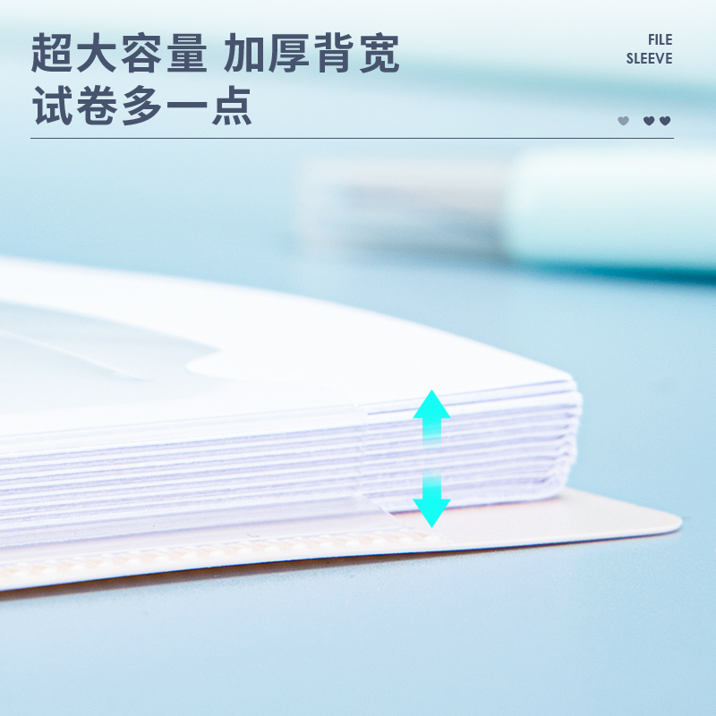 纵横72677文件套(混)(个)