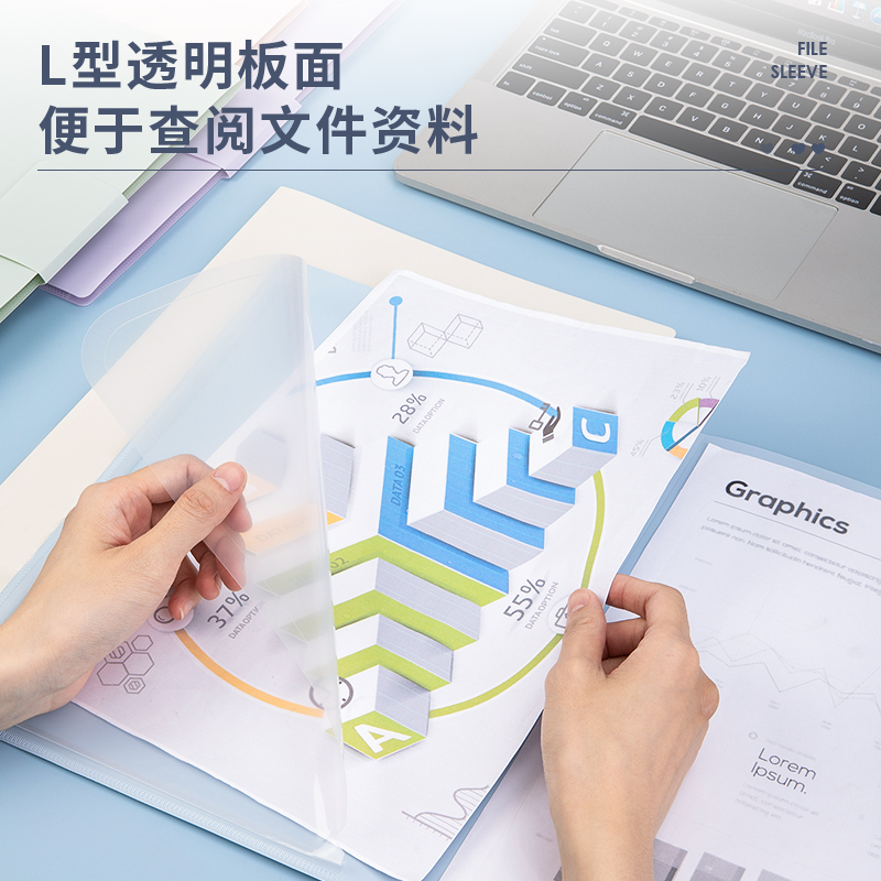 纵横72677文件套(混)(个)